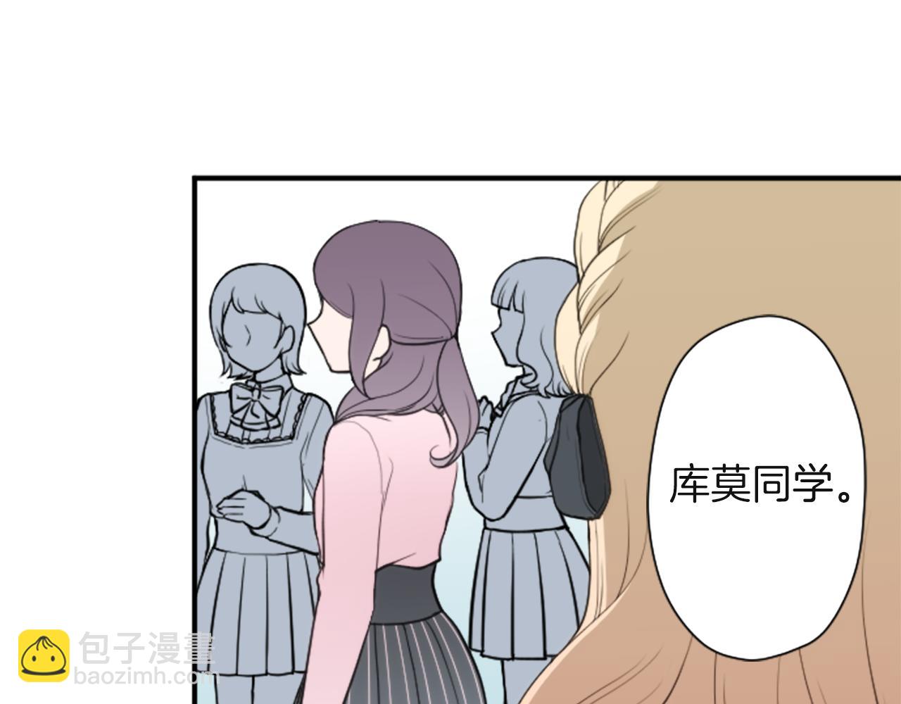 第186话 组织语言41