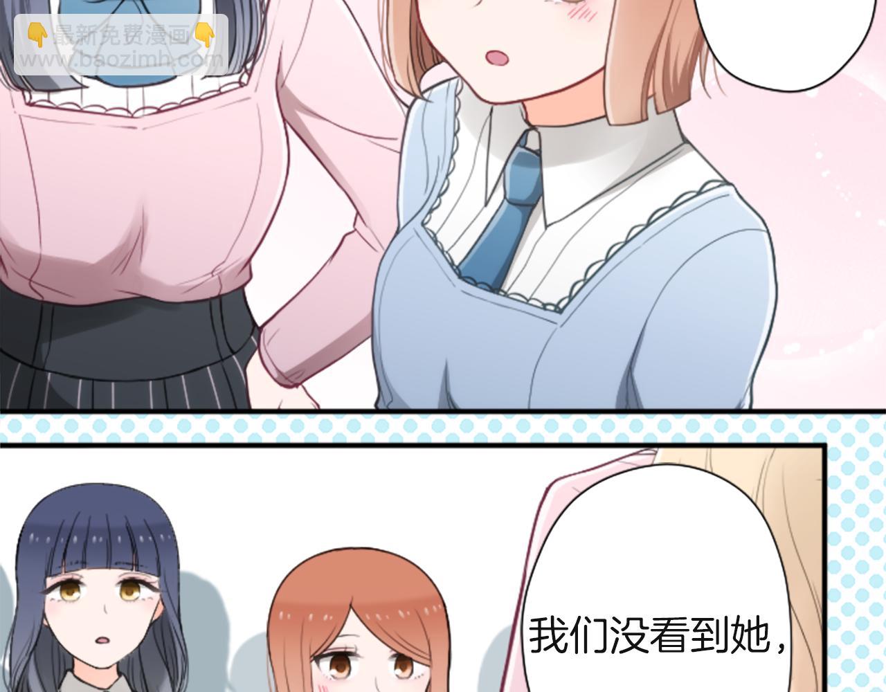 第186话 组织语言46
