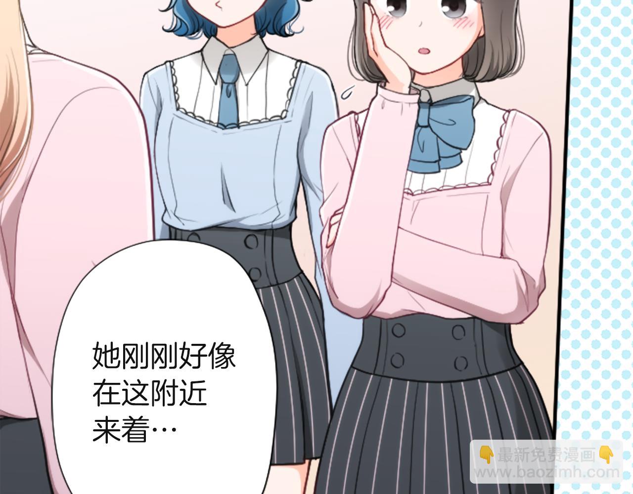 第186话 组织语言56
