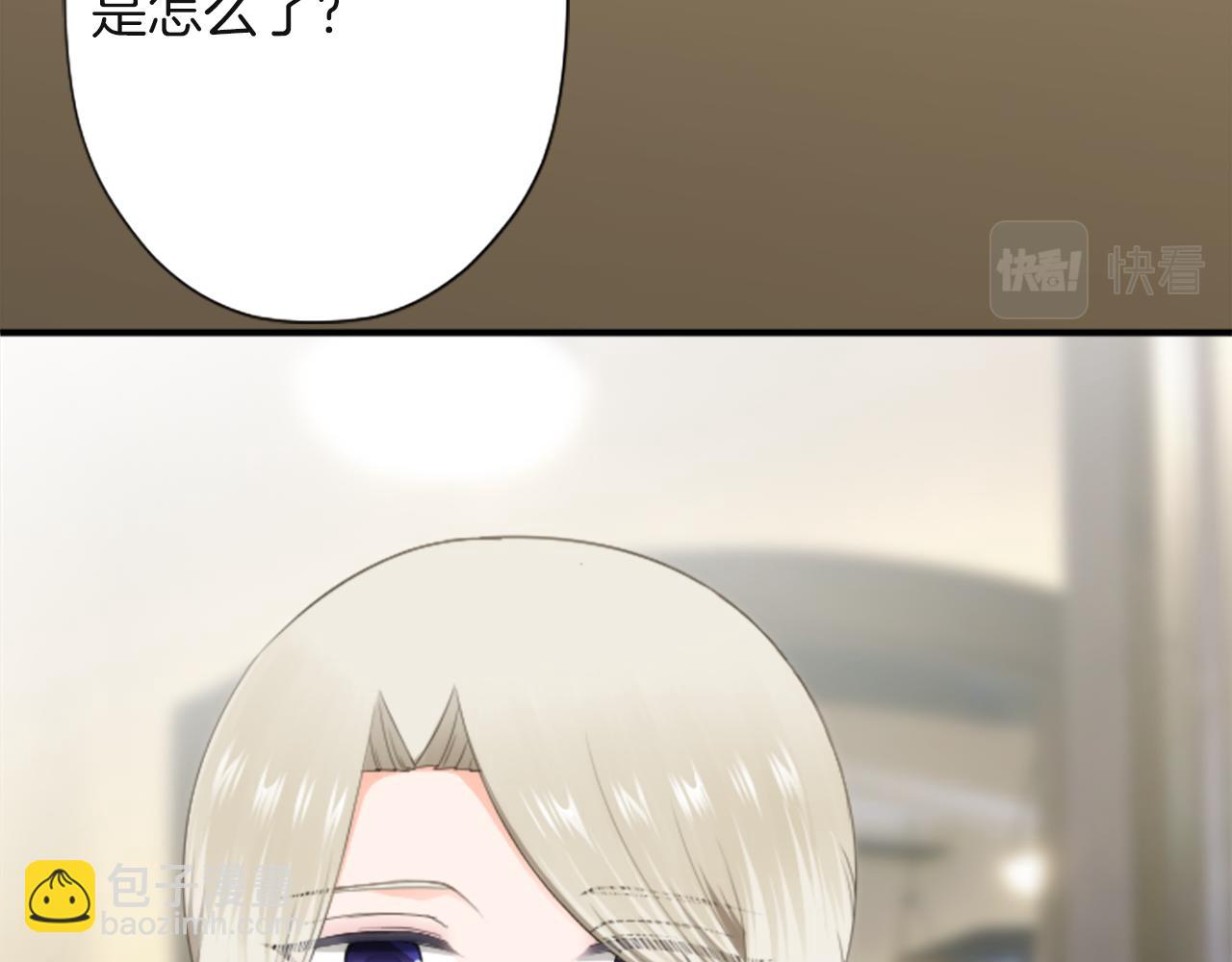 第186话 组织语言61