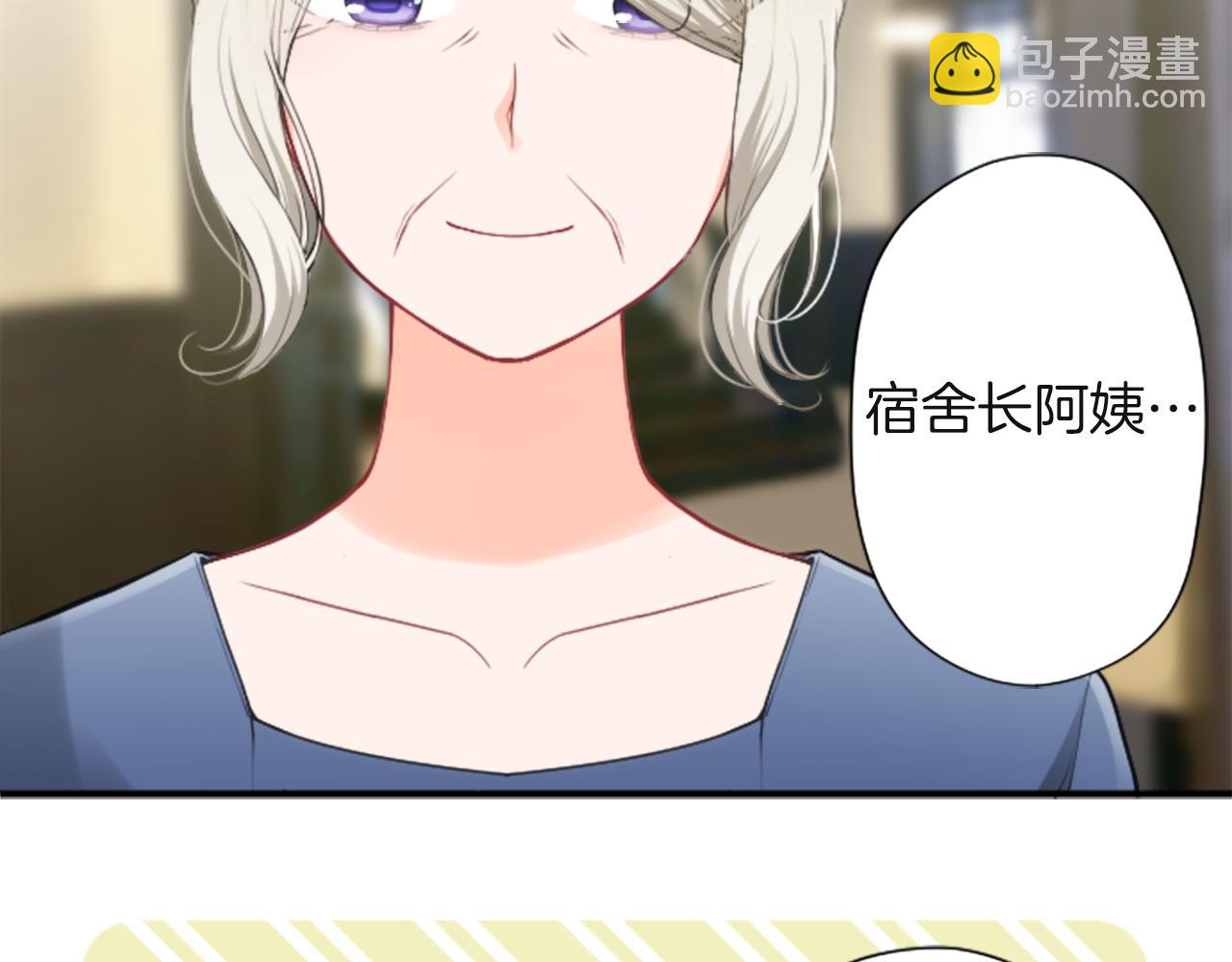 第186话 组织语言62