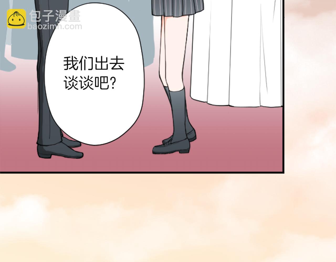 第186话 组织语言7