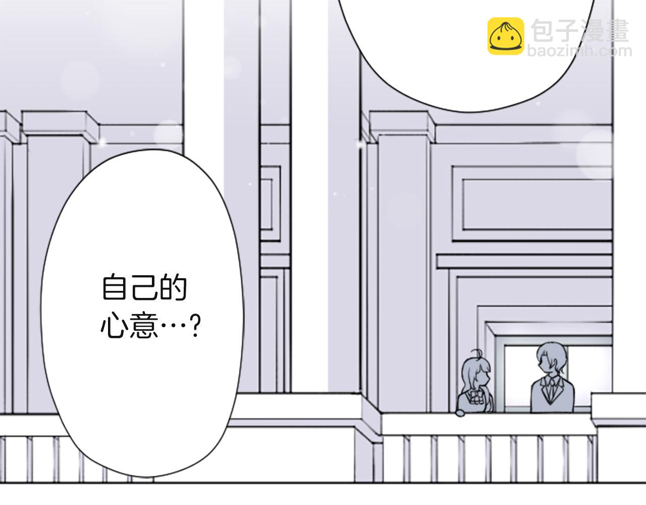第186话 组织语言72