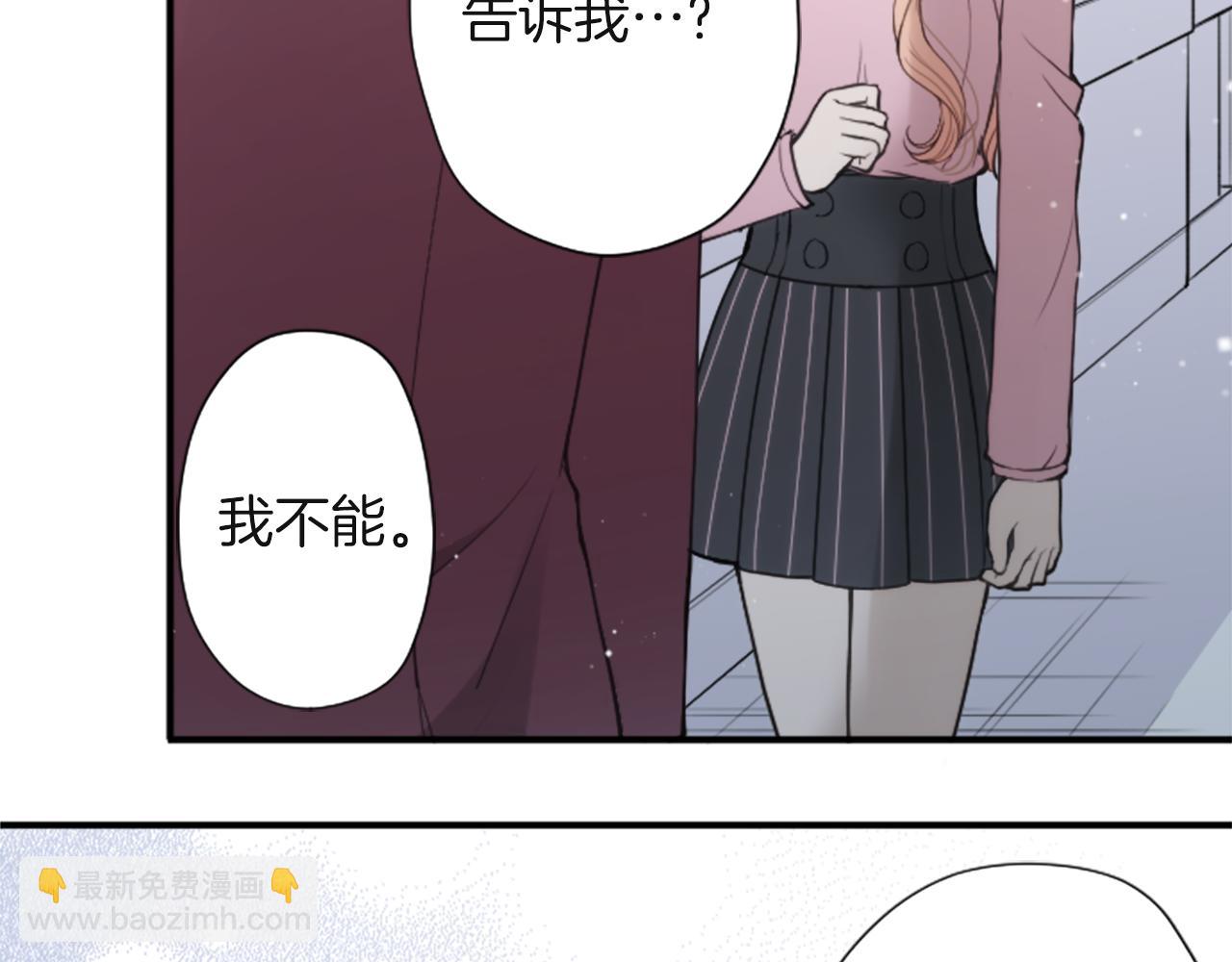 第186话 组织语言80