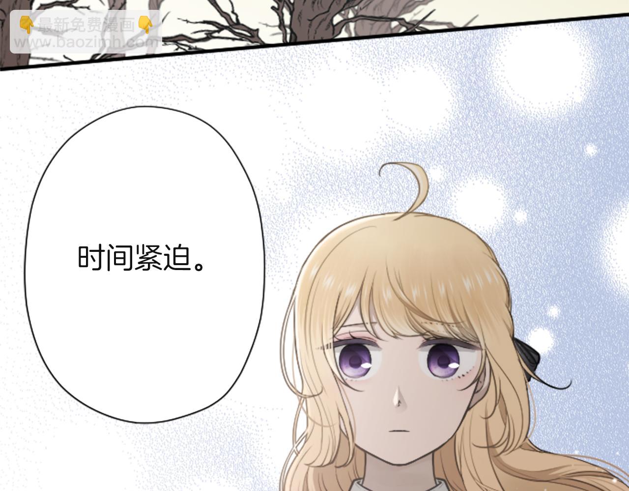 第186话 组织语言84