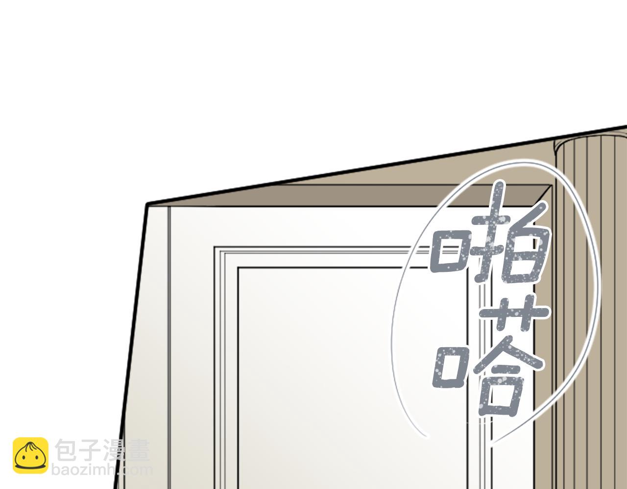 第186话 组织语言87