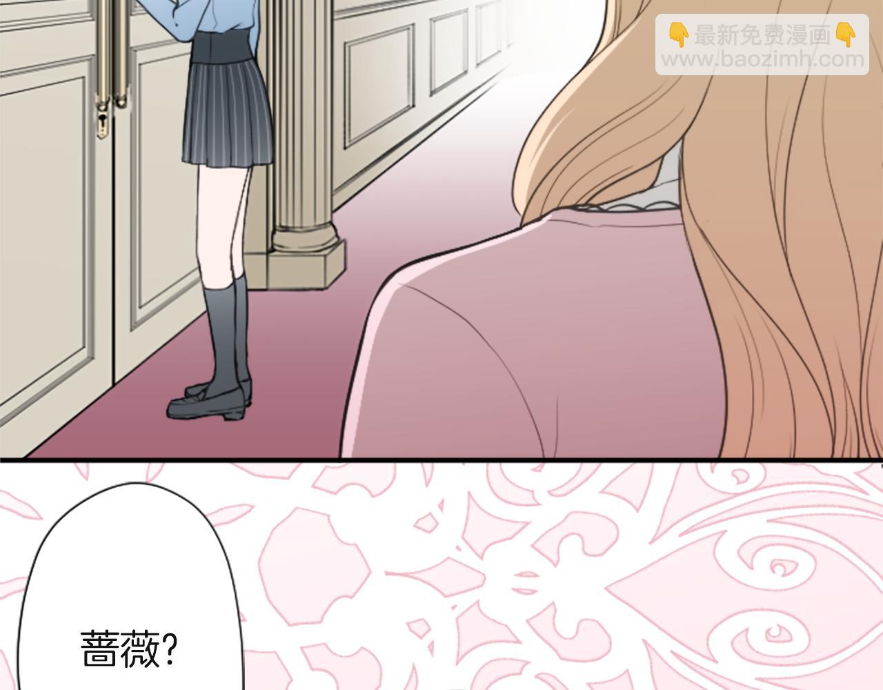 第186话 组织语言89