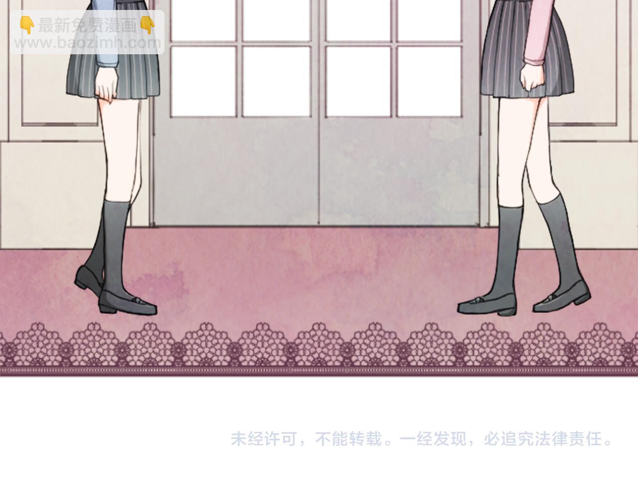 第186话 组织语言93