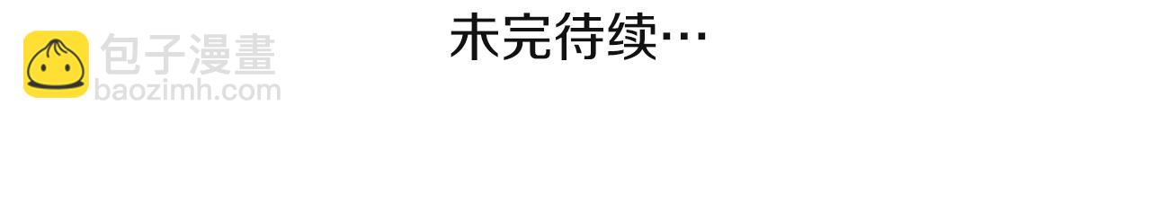第186话 组织语言94