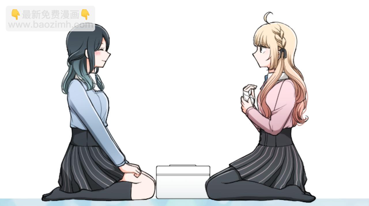 第187话 天黑了10