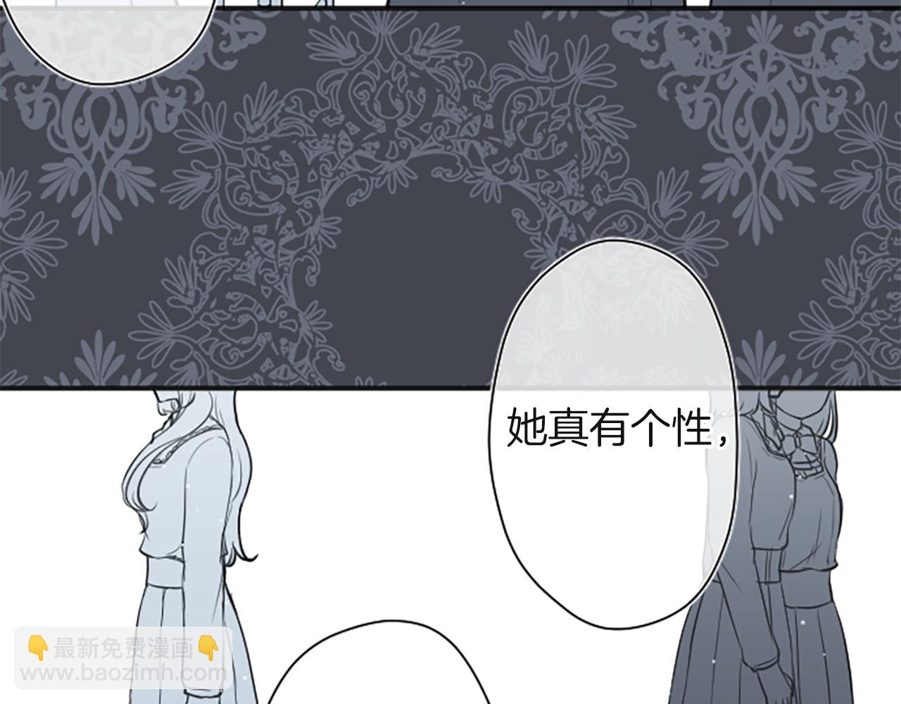 第187话 天黑了14