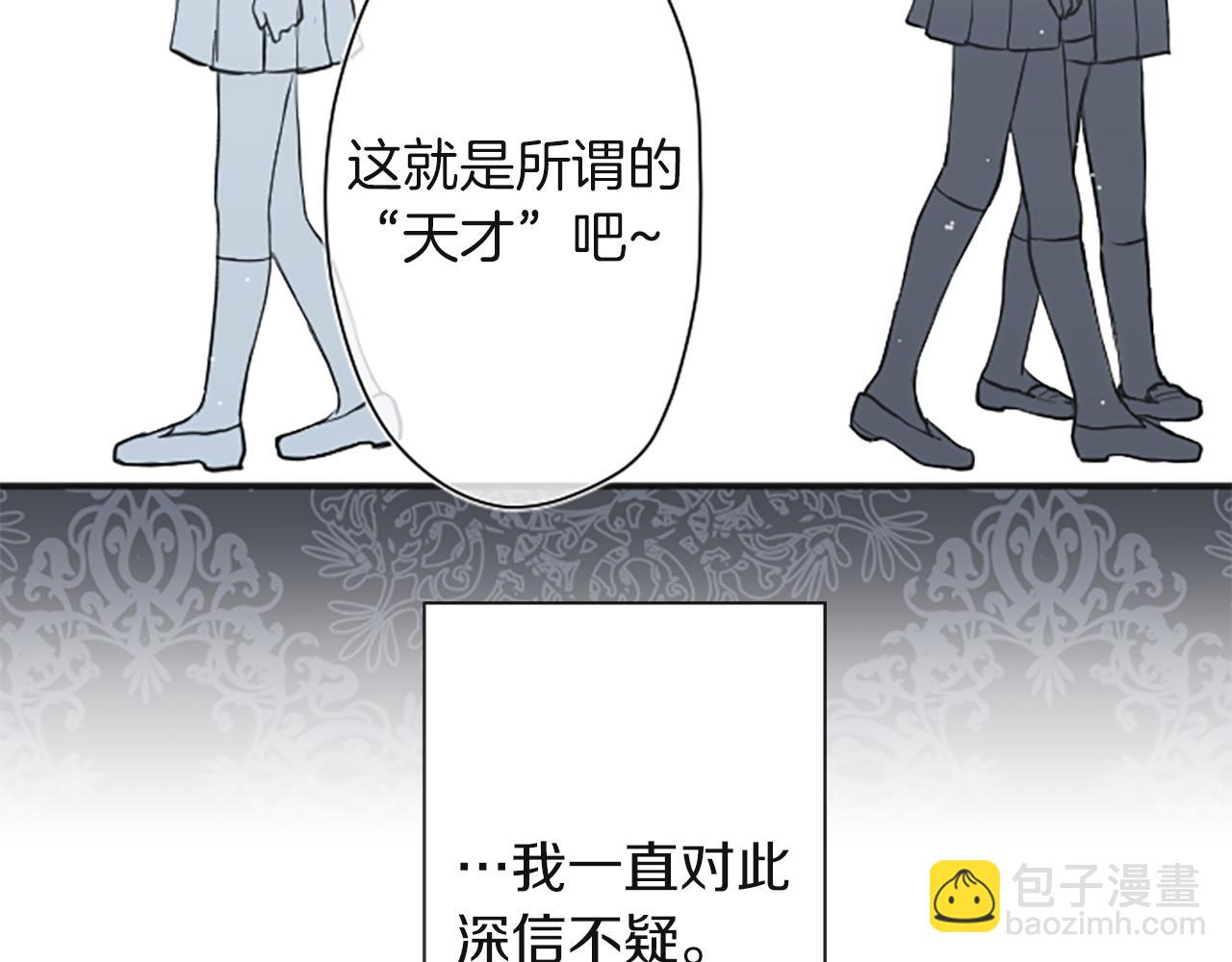 第187话 天黑了15
