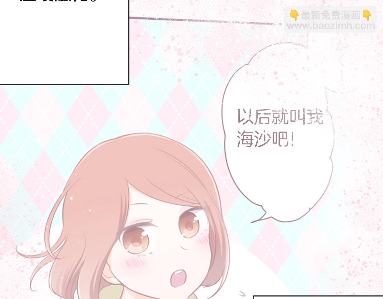 第187话 天黑了21