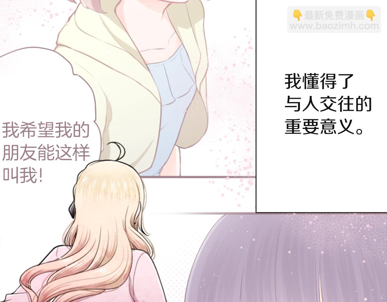 第187话 天黑了22