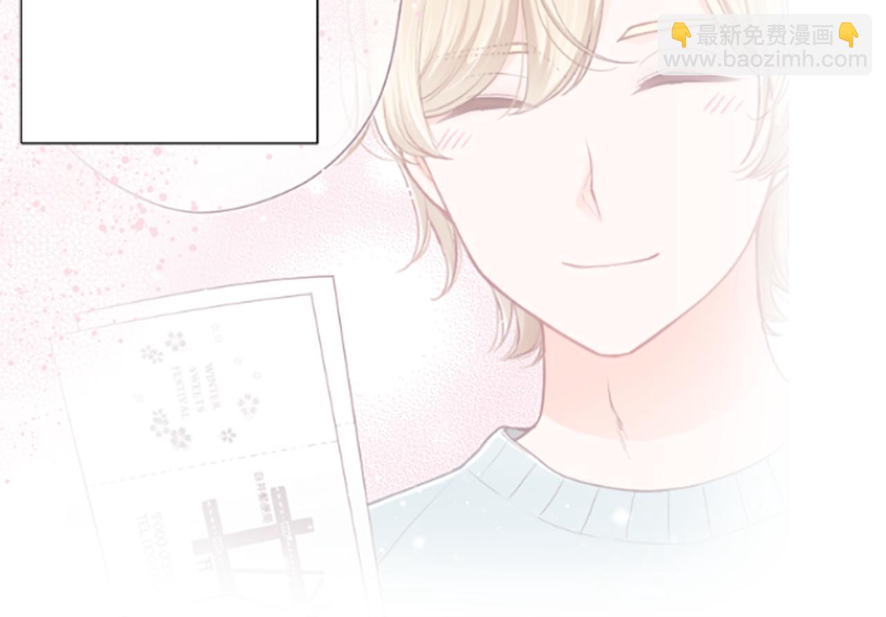 第187话 天黑了25