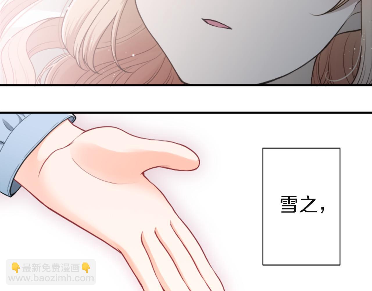 第187话 天黑了29