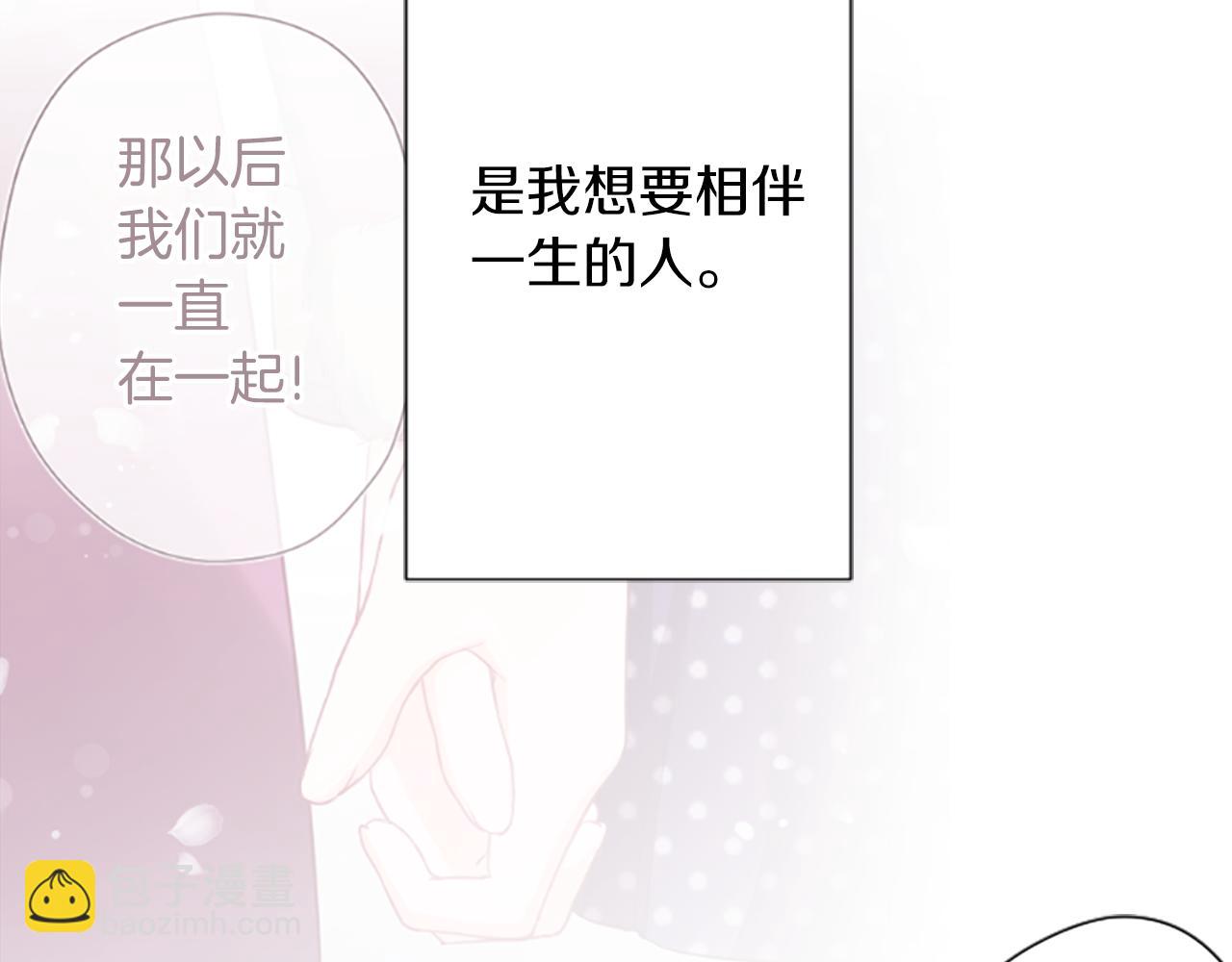 第187话 天黑了35