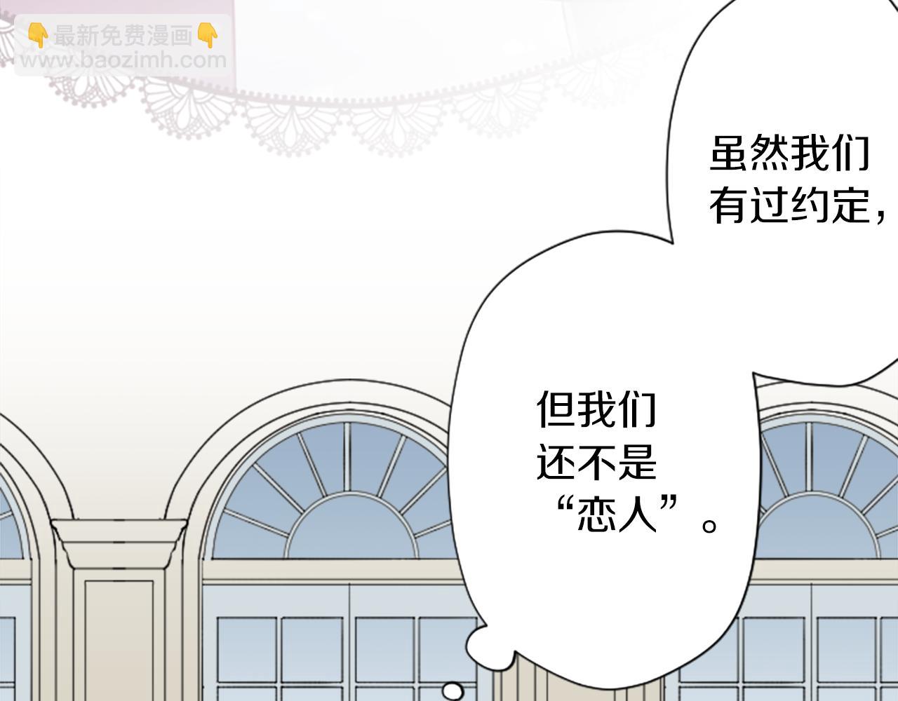 第187话 天黑了36