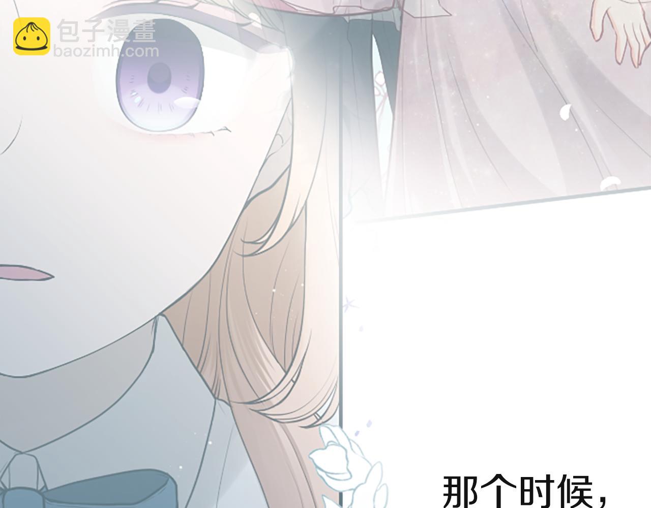 第187话 天黑了41