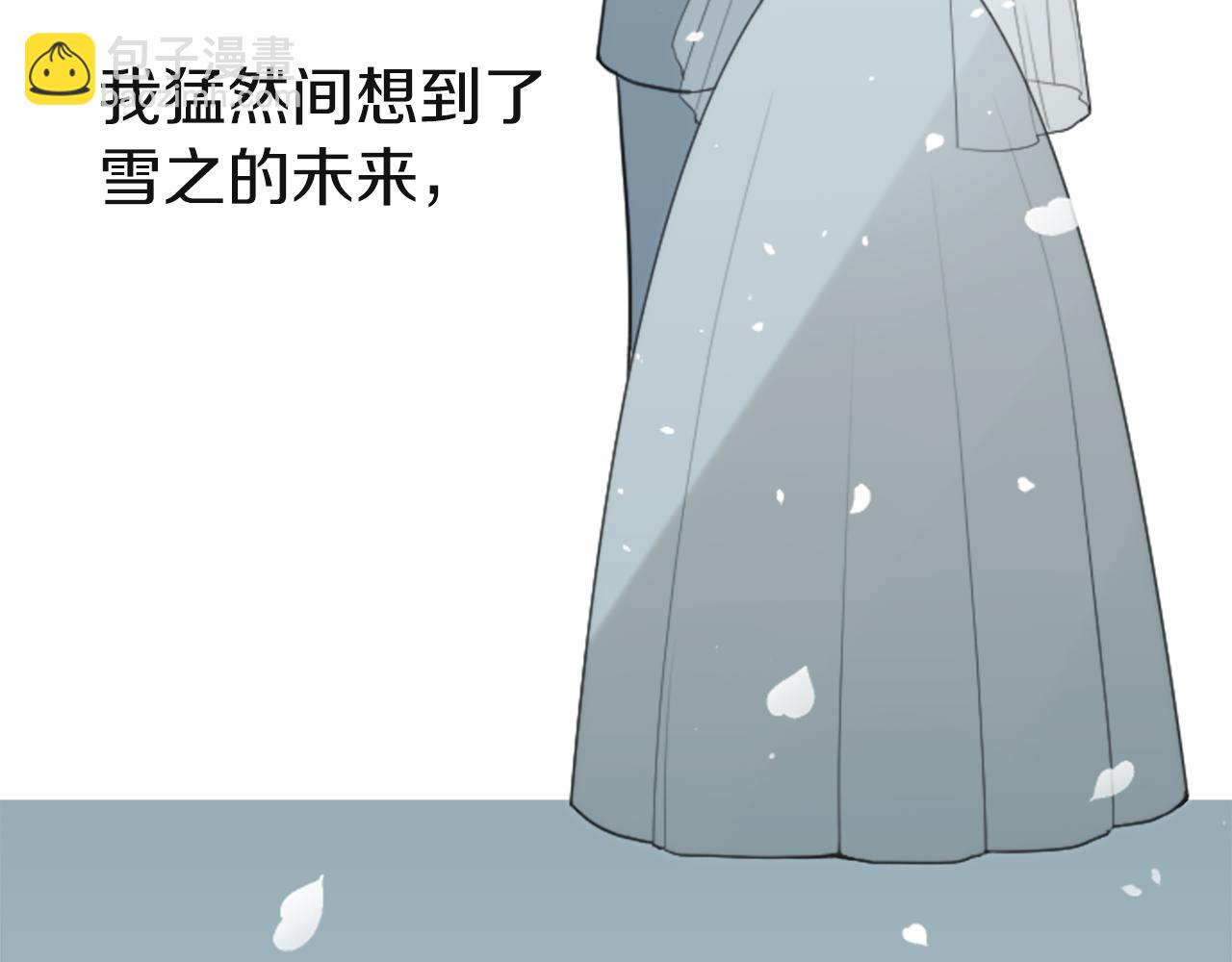 第187话 天黑了43
