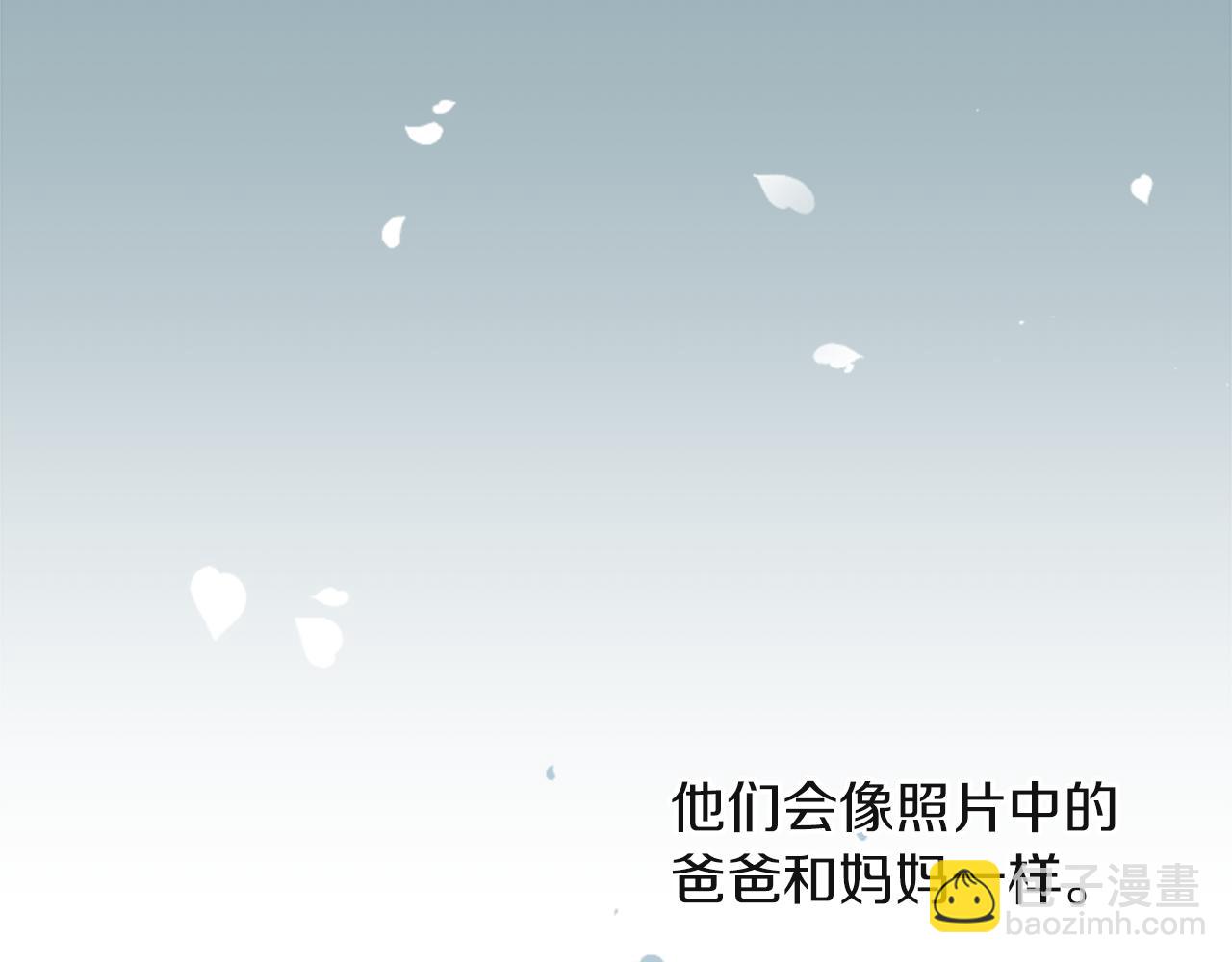 第187话 天黑了44
