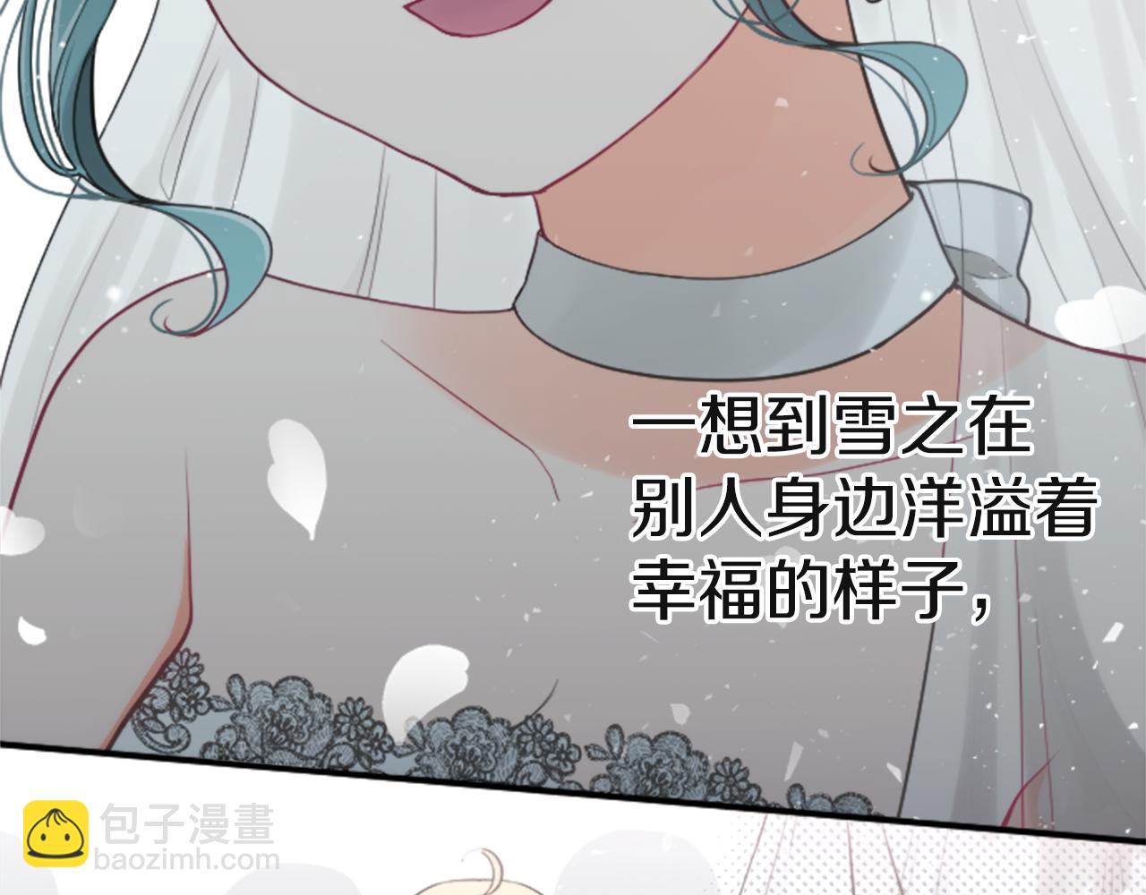第187话 天黑了51