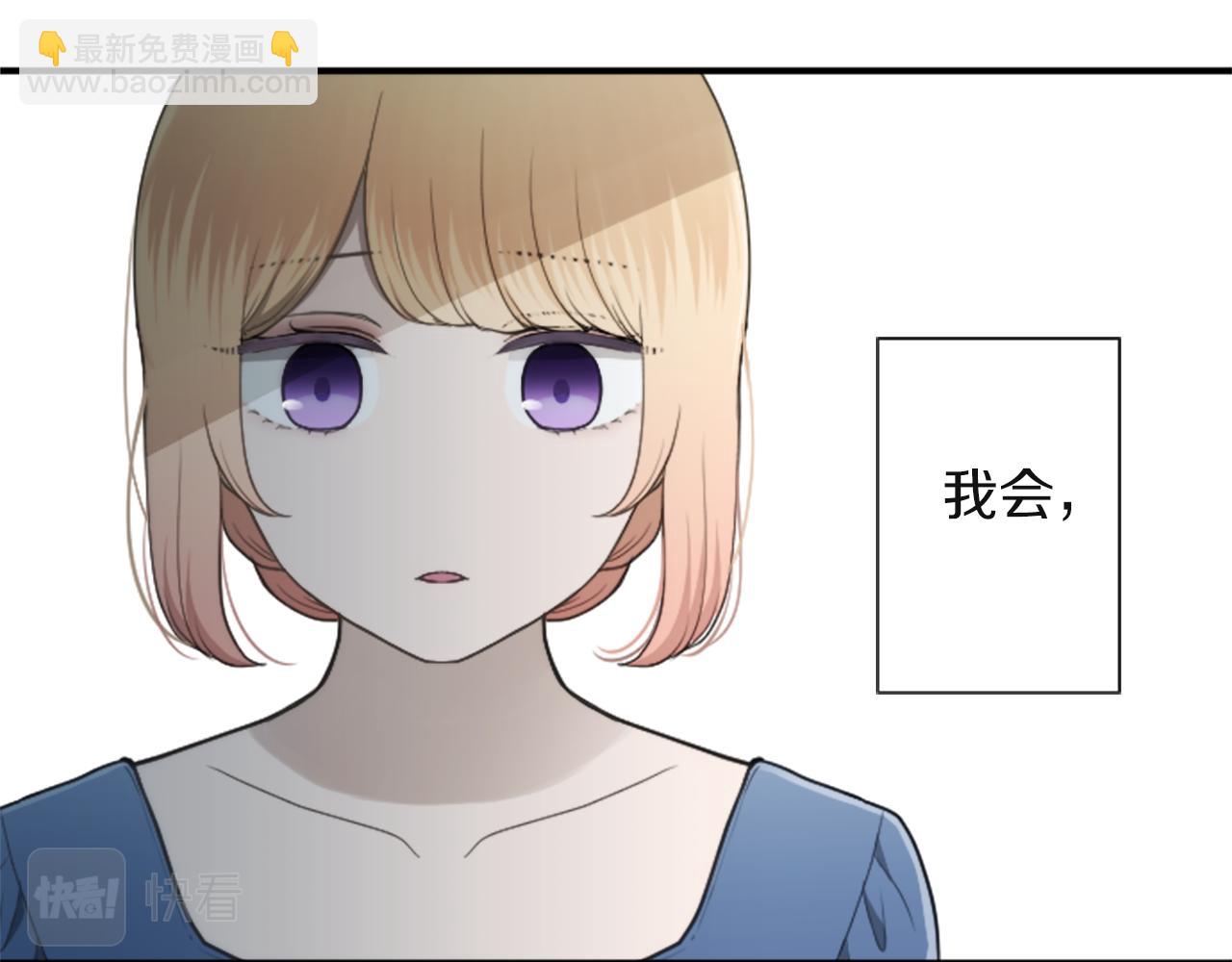 第187话 天黑了54
