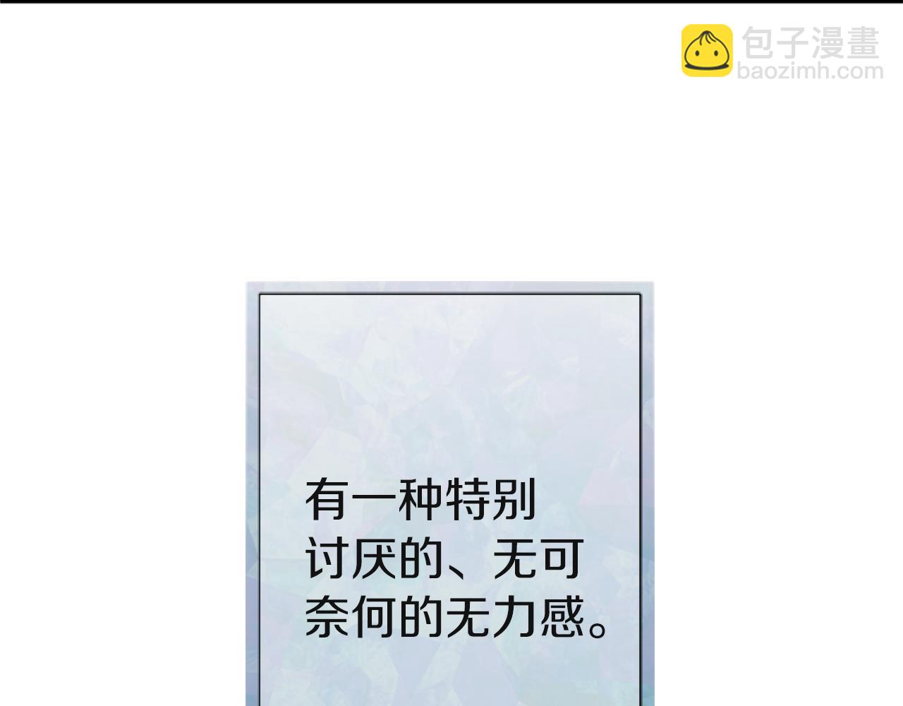 第187话 天黑了55