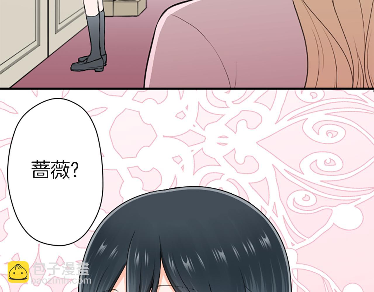 第187话 天黑了64