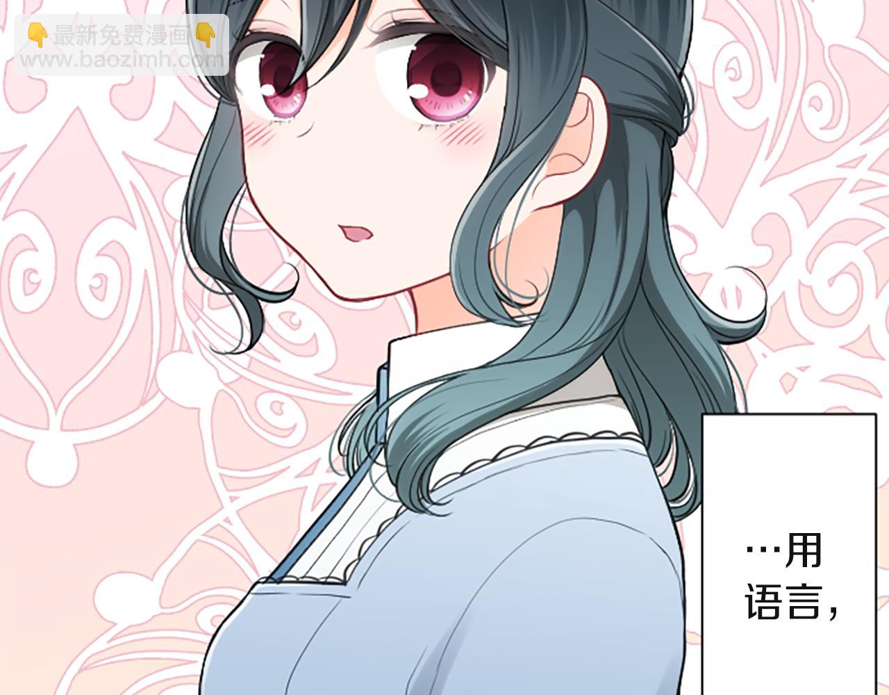 第187话 天黑了65