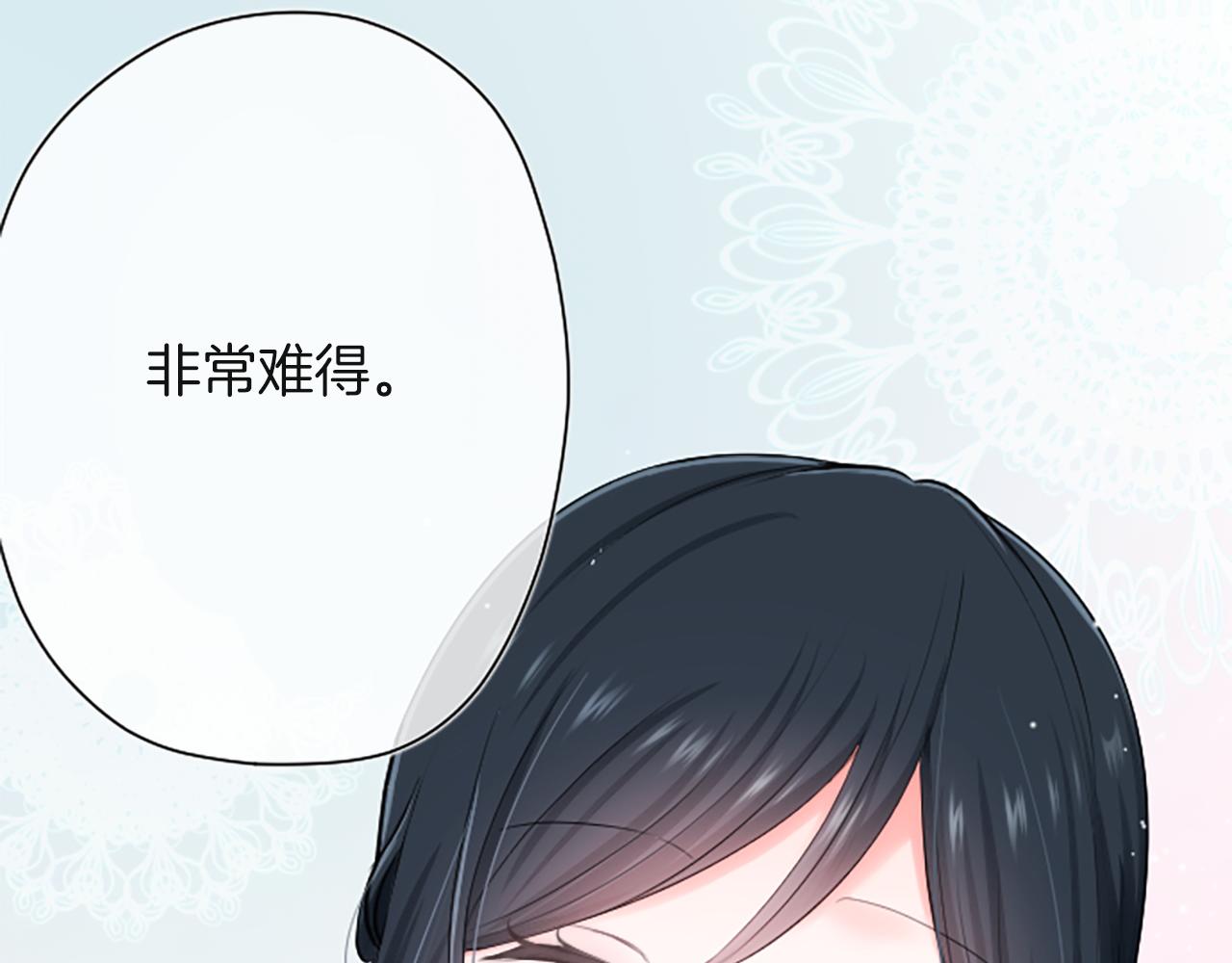 第187话 天黑了7