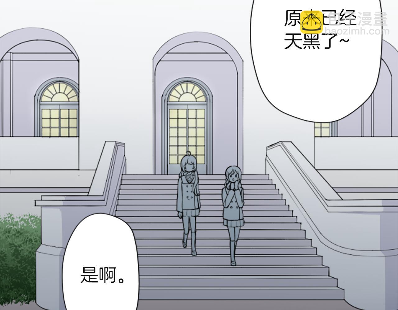 第187话 天黑了70