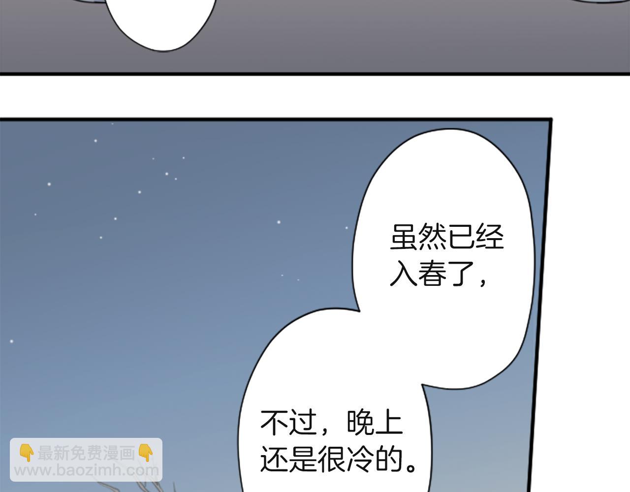 第187话 天黑了71
