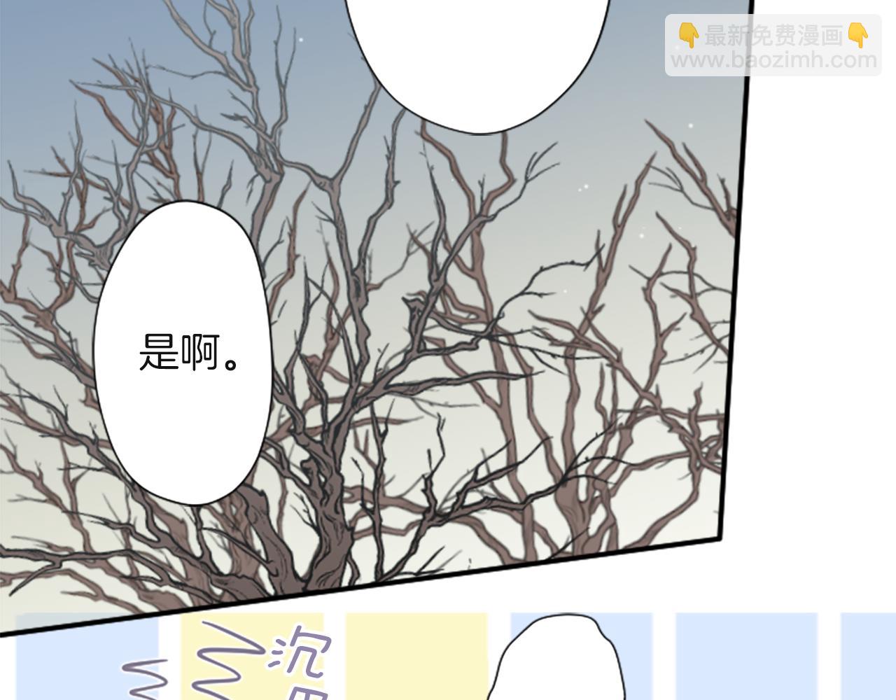 第187话 天黑了72