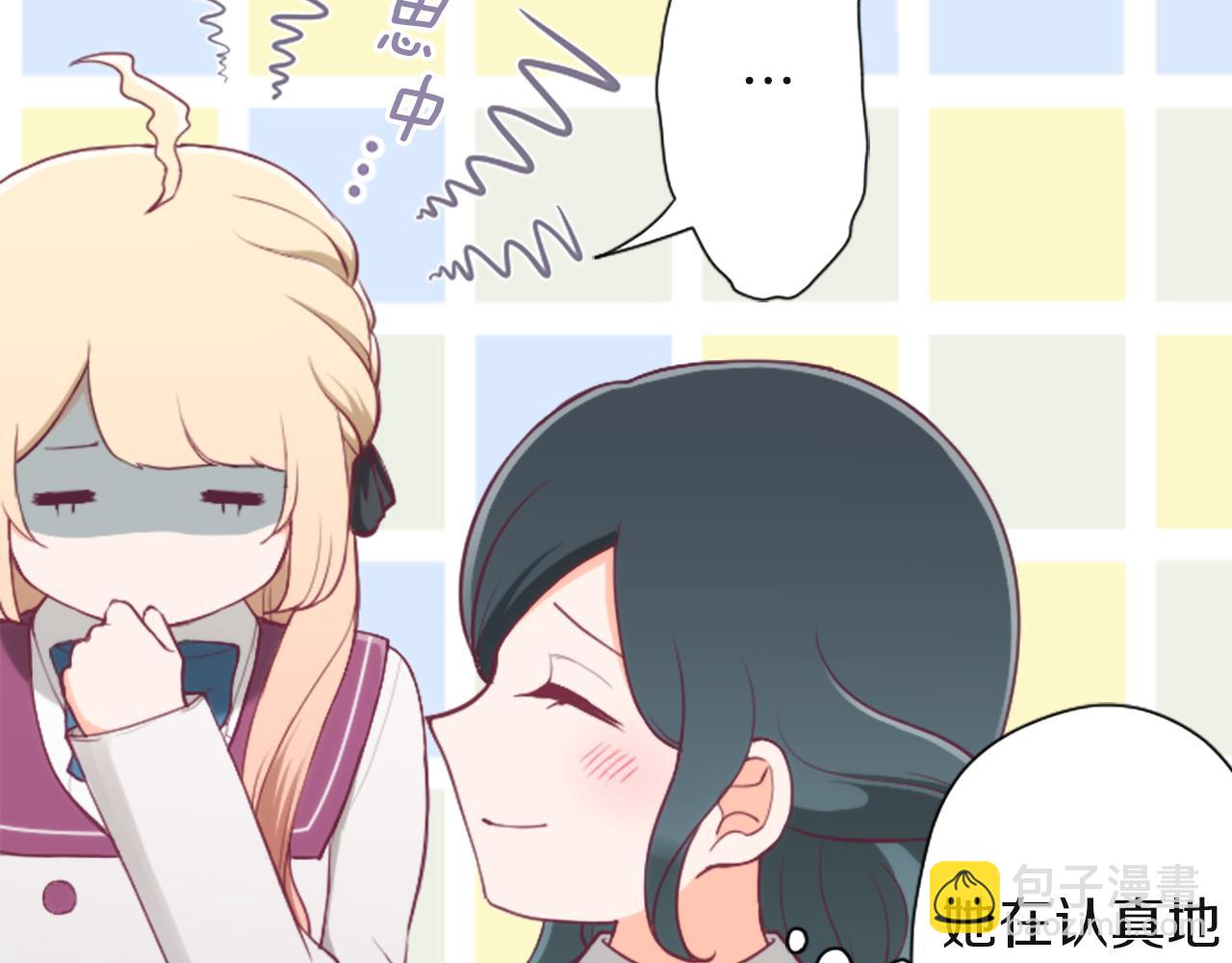 第187话 天黑了73