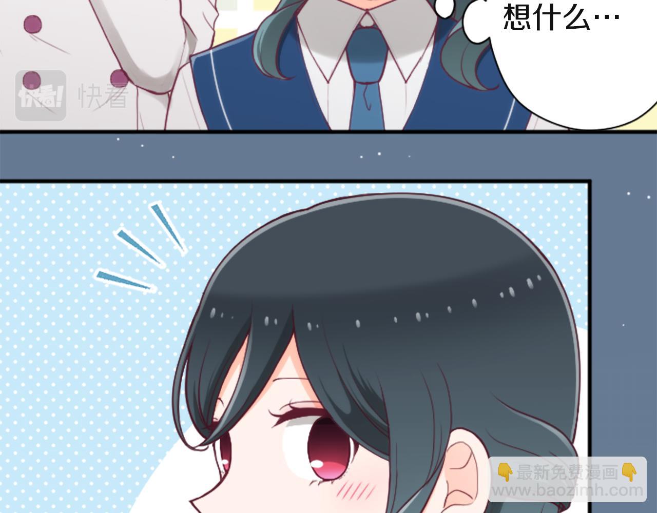 第187话 天黑了74