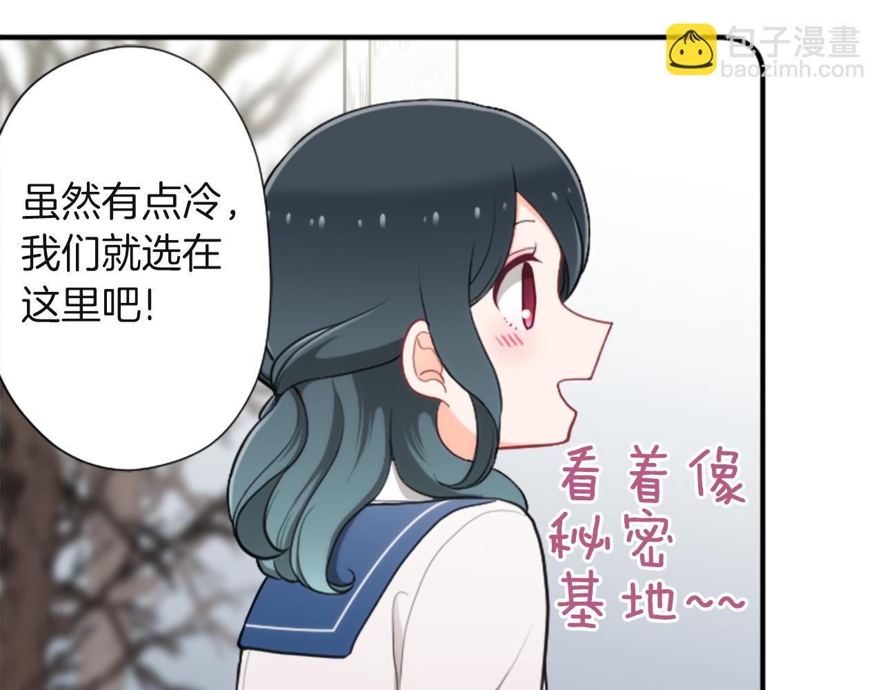 第187话 天黑了79