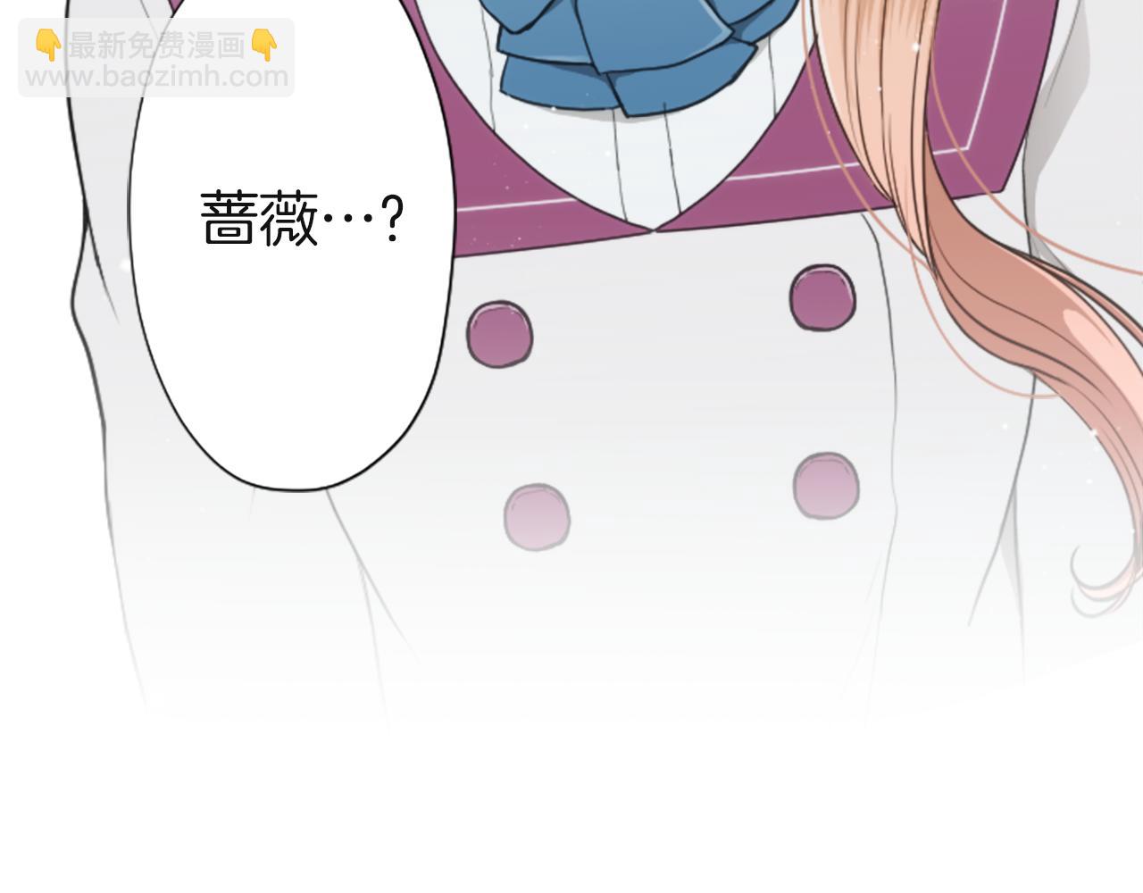 第187话 天黑了86