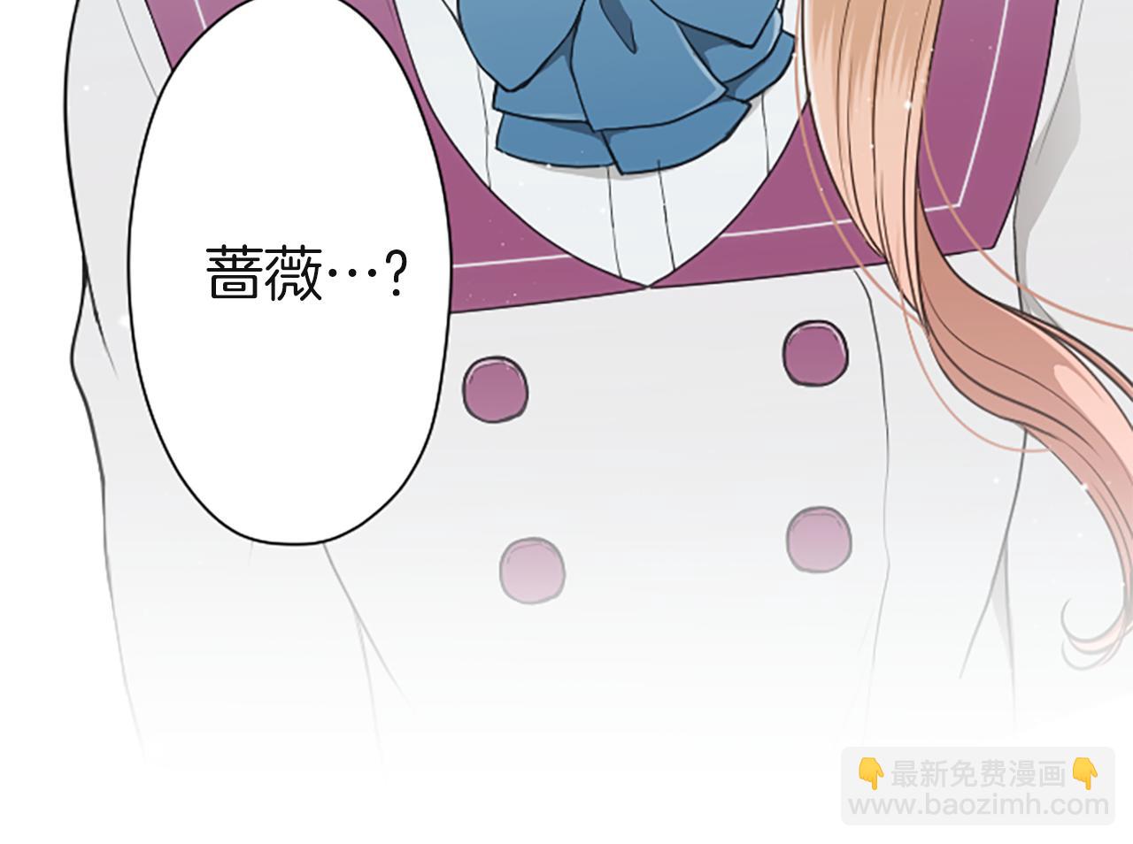 第188话 和你在一起10