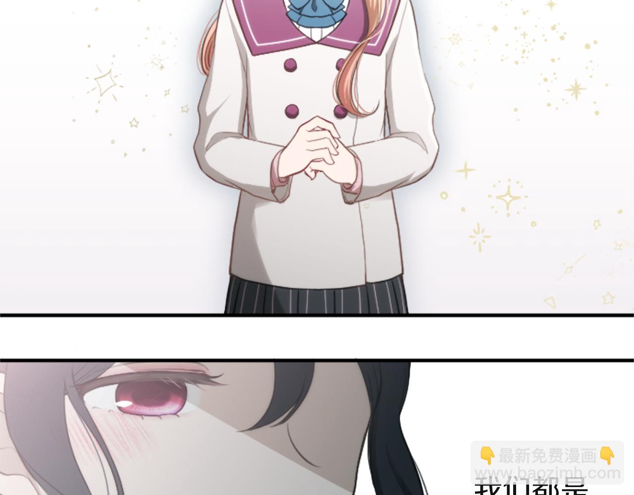 第188话 和你在一起24