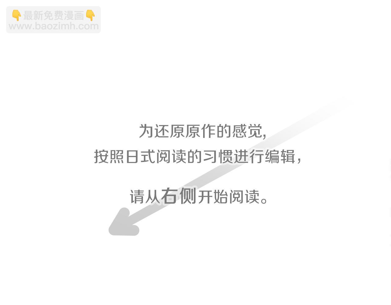 第188话 和你在一起3