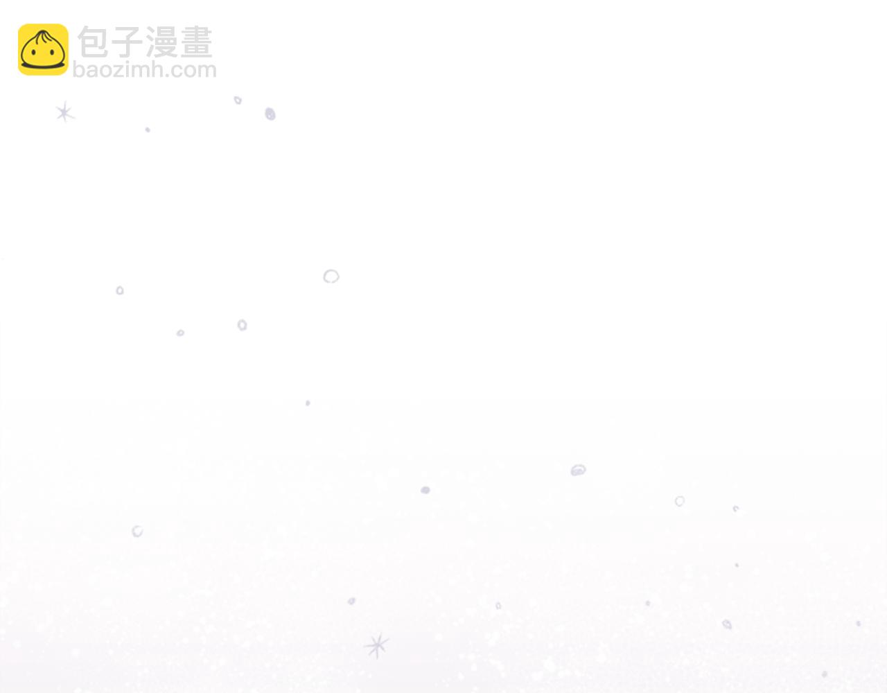 第188话 和你在一起30