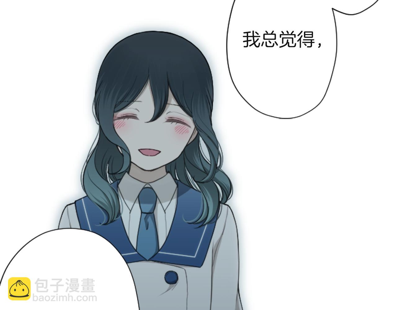 第188话 和你在一起42