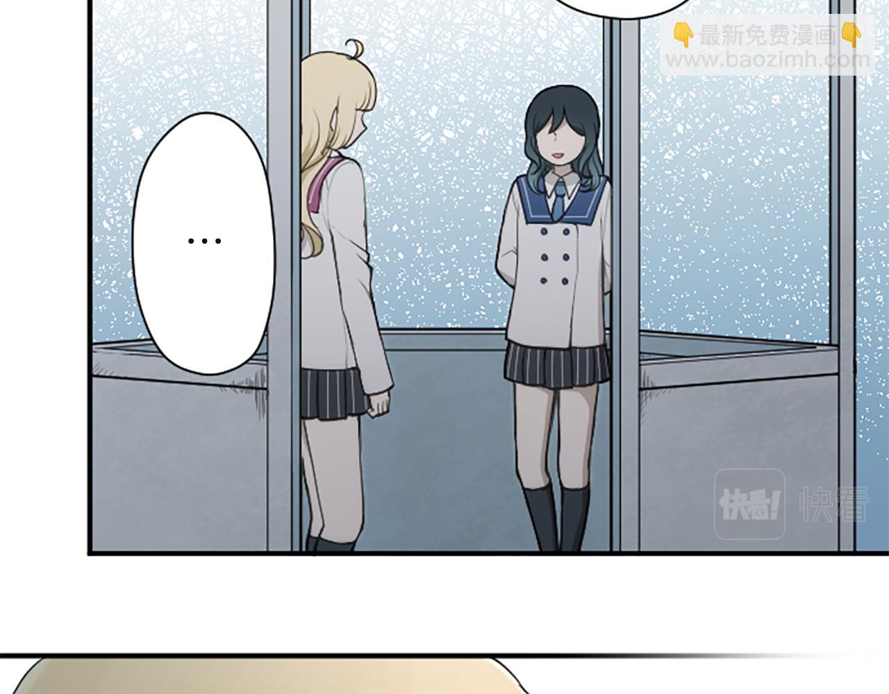 第188话 和你在一起5