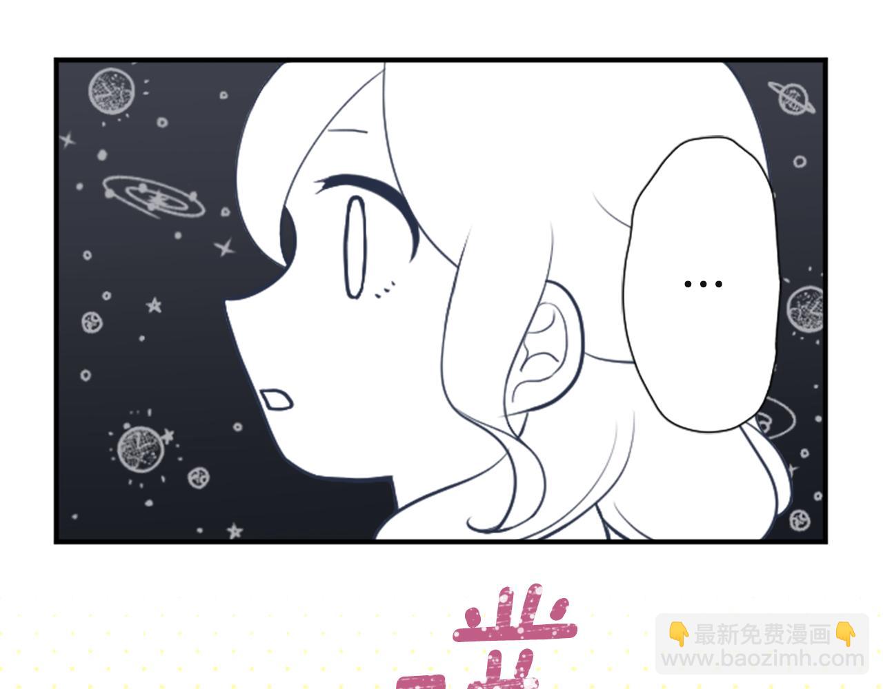 第188话 和你在一起57