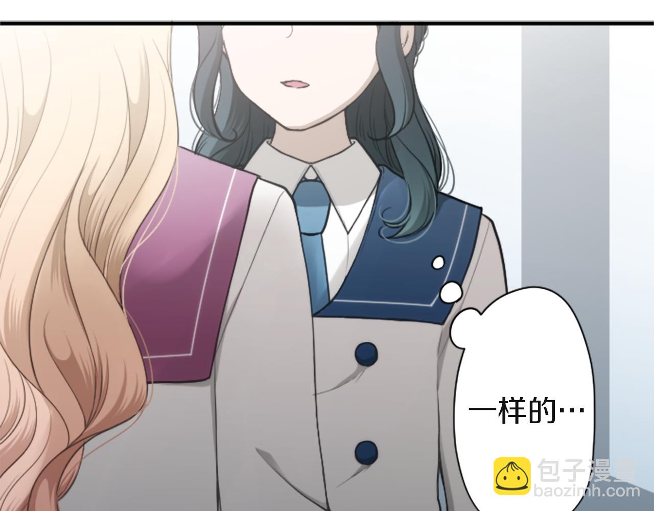 第188话 和你在一起63