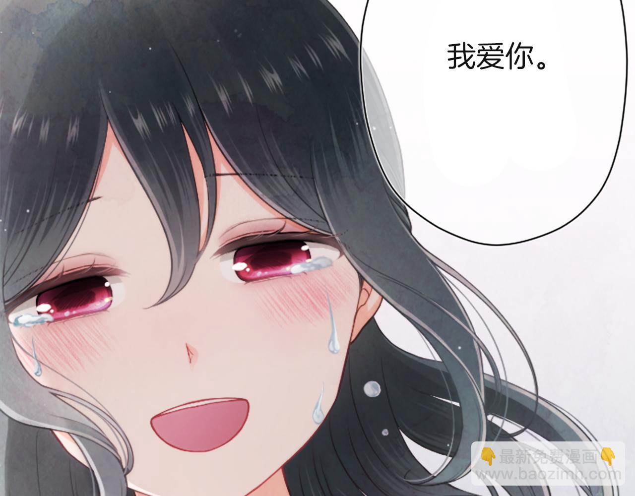 第188话 和你在一起74