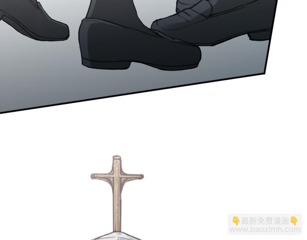 第188话 和你在一起76