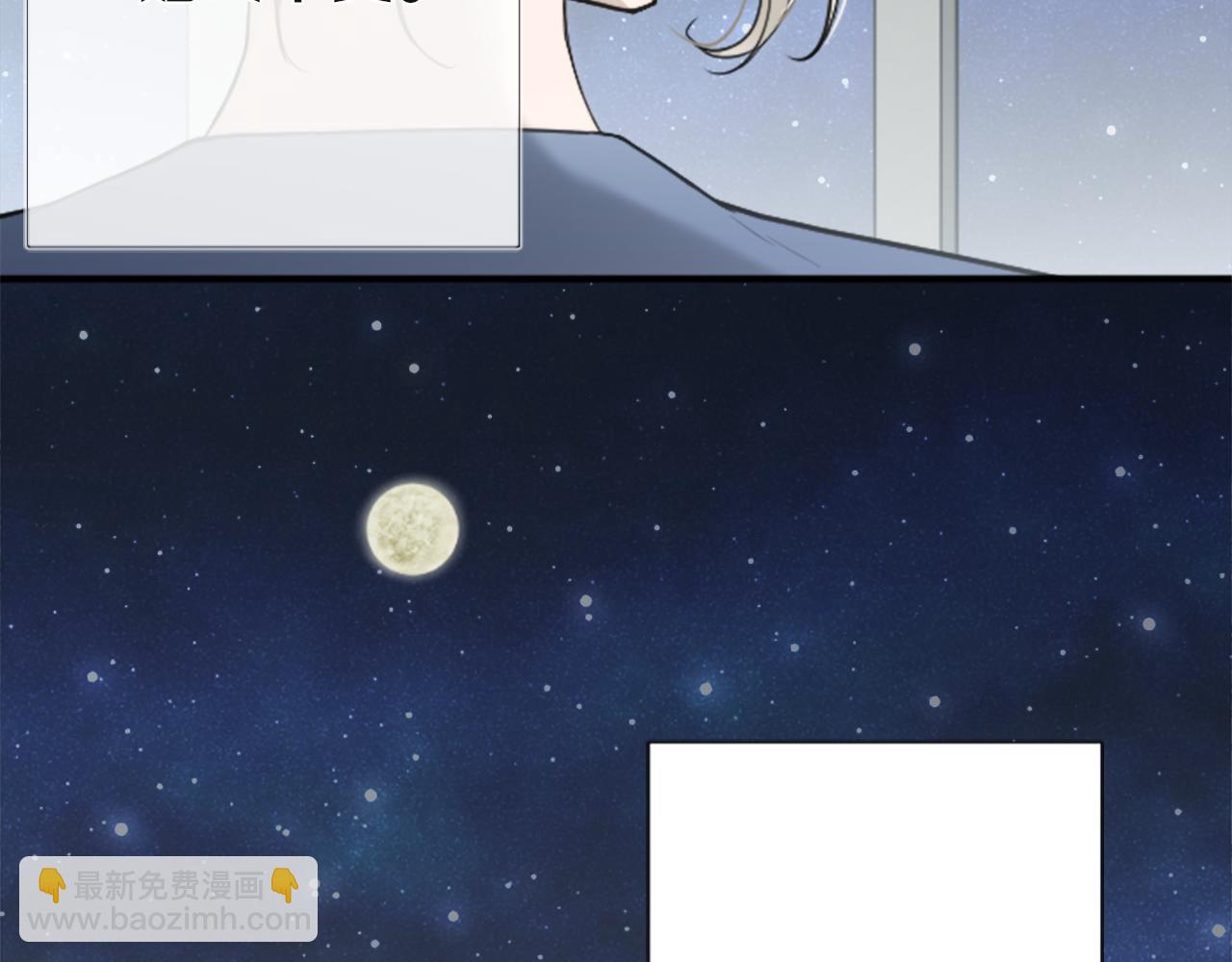 第188话 和你在一起90