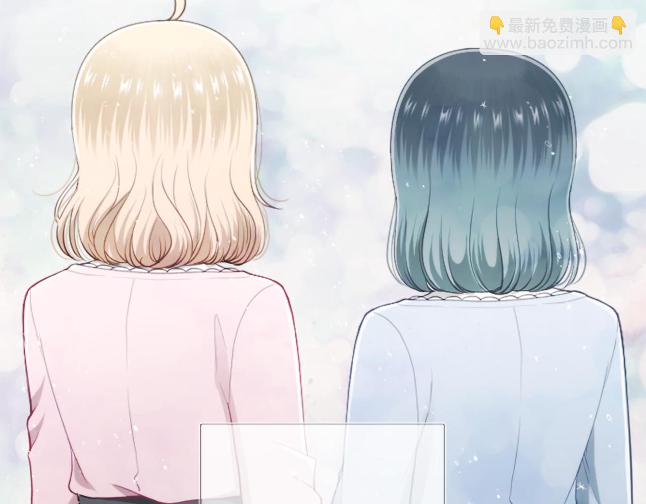 第188话 和你在一起93